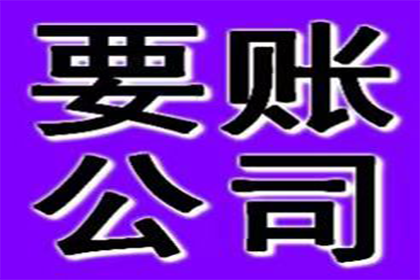 高额违约金是否应予以调整？